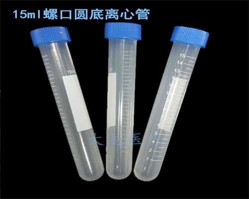 哈尔滨试管助孕指南：2厘米子宫肌瘤治疗与辅助生殖策略